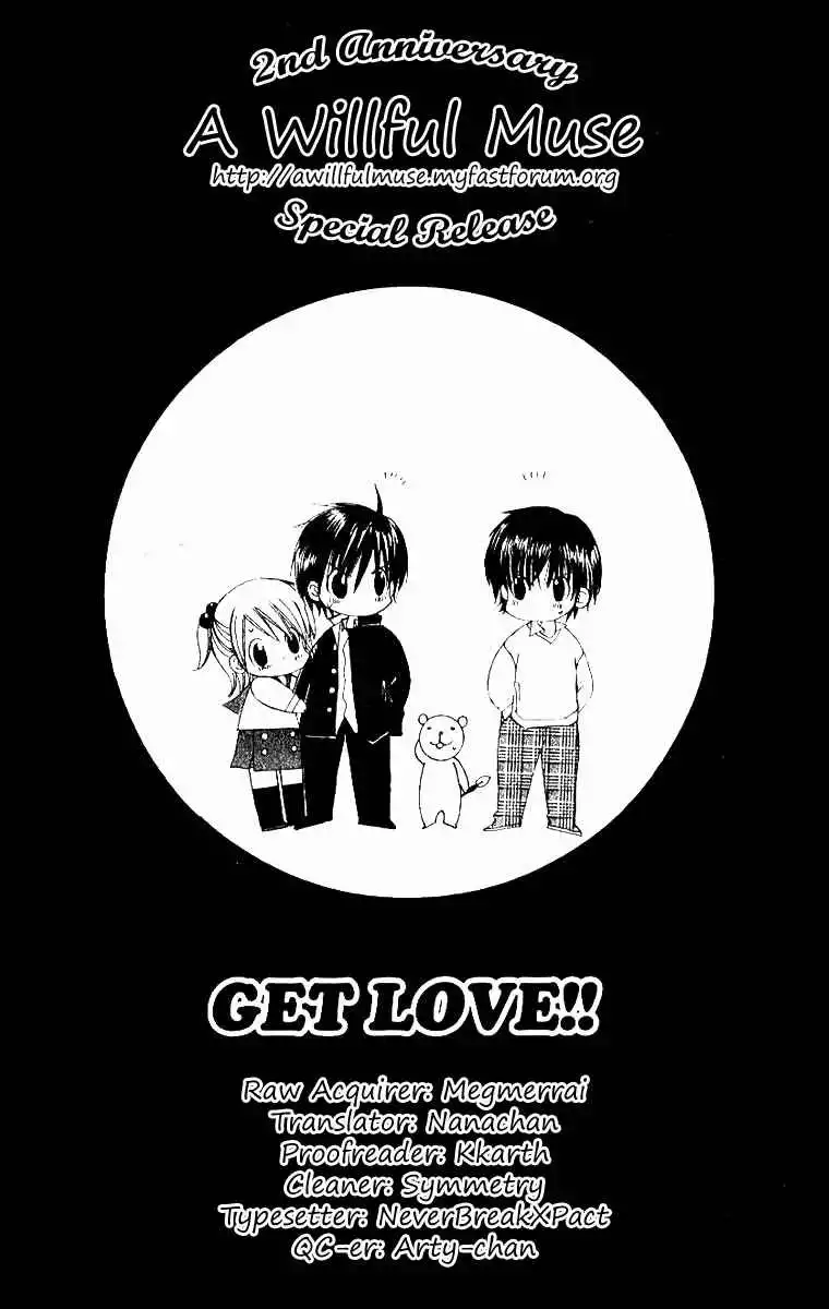 Get Love! Chapter 16 1